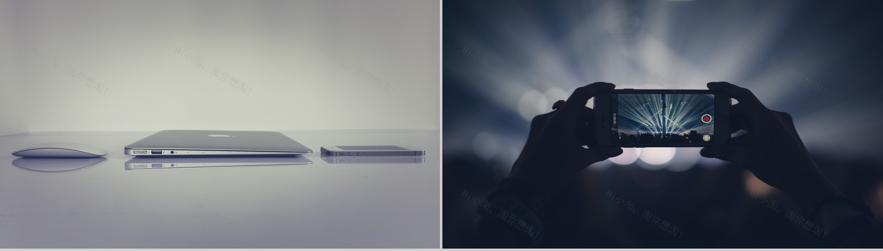 抖音炫酷产品发布快闪PPT-44