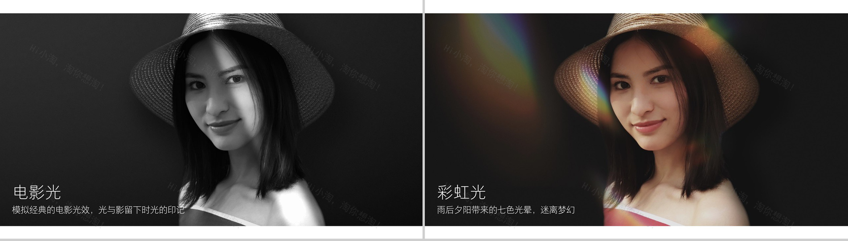 创意炫酷小米手机新品产品发布快闪视频模板-25