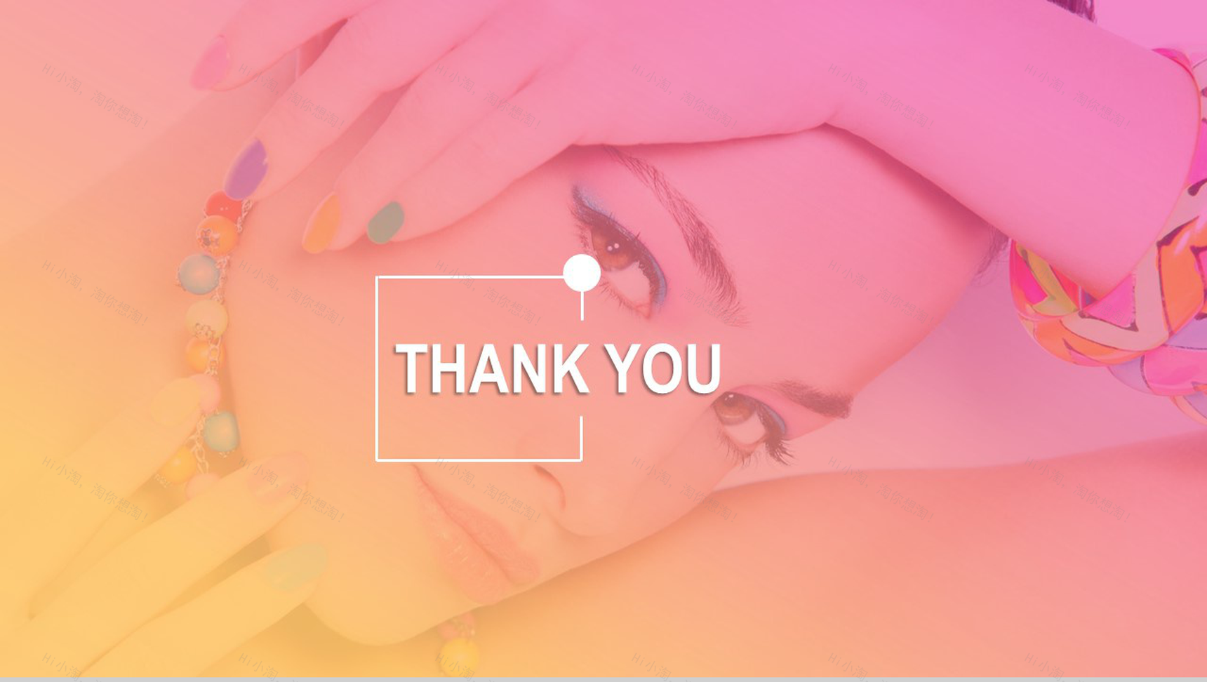 时尚美女美容彩妆美甲动态PPT模板-14