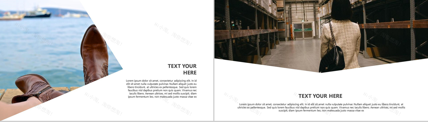 时尚欧美品牌发布会商务计划书PPT模板-8