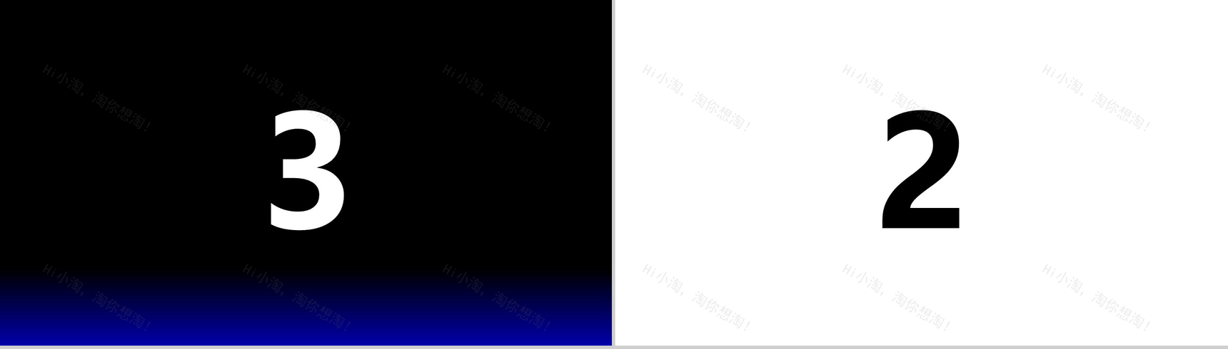 XX手机新品发布宣传PPT模板-8