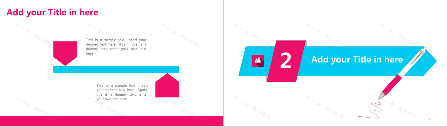 扁平粉蓝简洁清爽产品推广宣传PPT模板-4