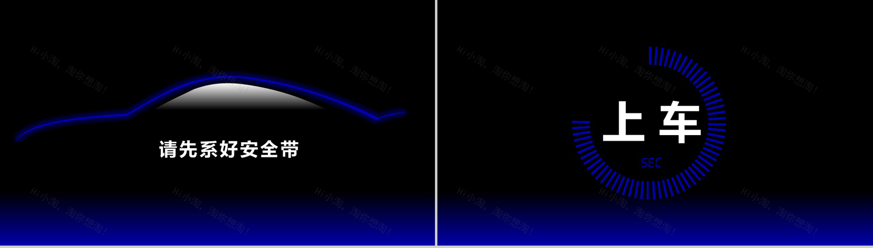 XX手机新品发布宣传PPT模板-7