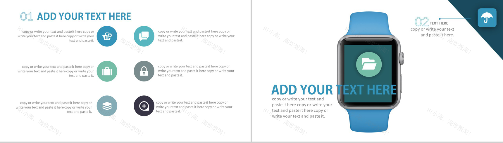 清新简约手机新品宣传介绍PPT模板-4