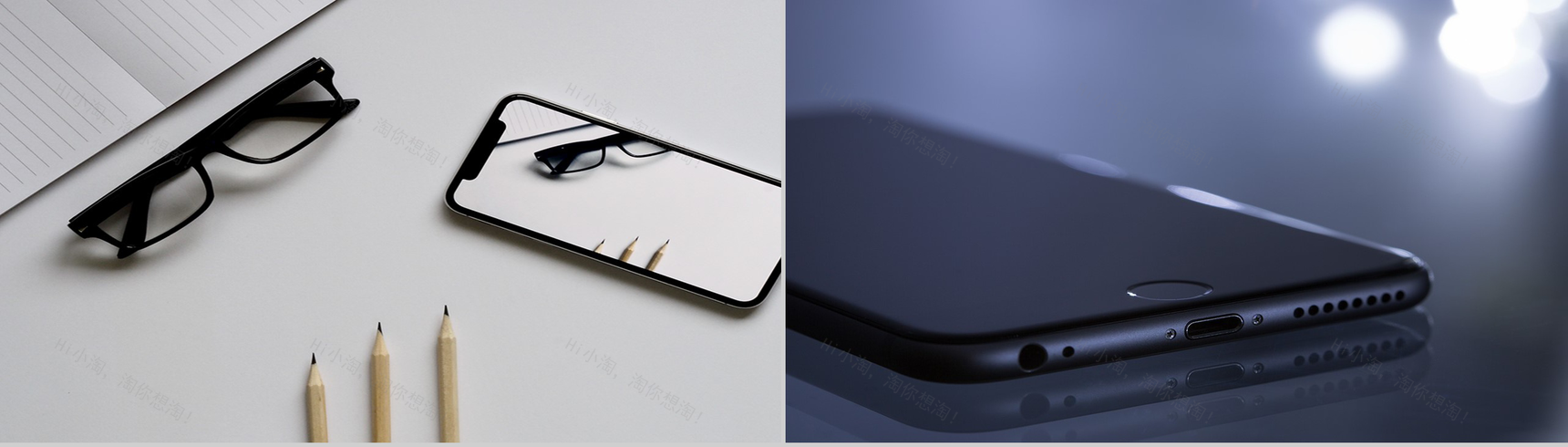 抖音炫酷产品发布快闪PPT-39