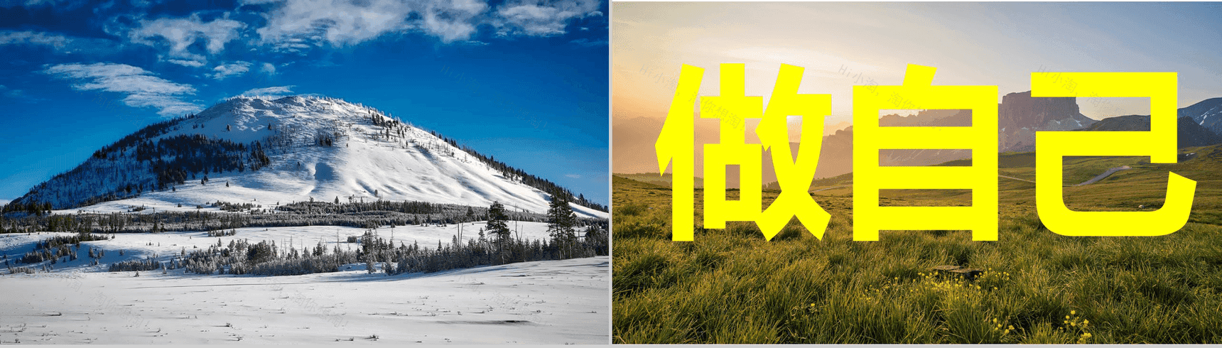 精美动态产品宣传视频PPT模板-12