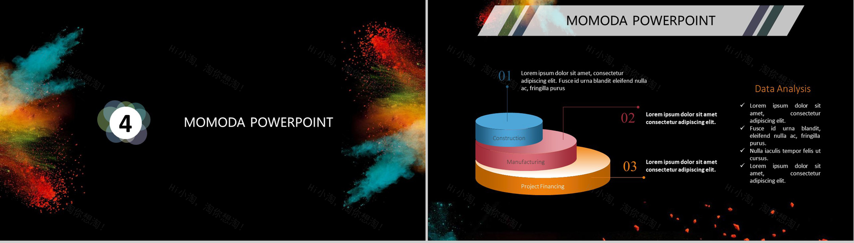 黑色炫酷背景彩色烟雾PPT模板-10