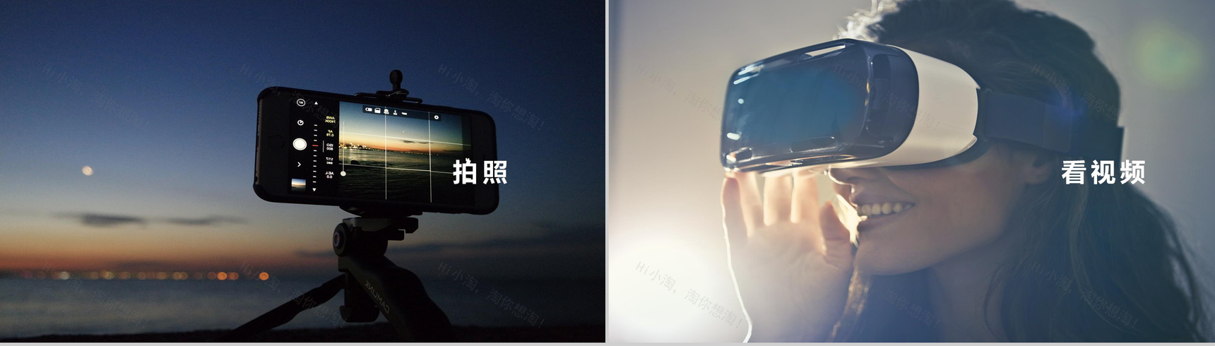 抖音炫酷产品发布快闪PPT-20