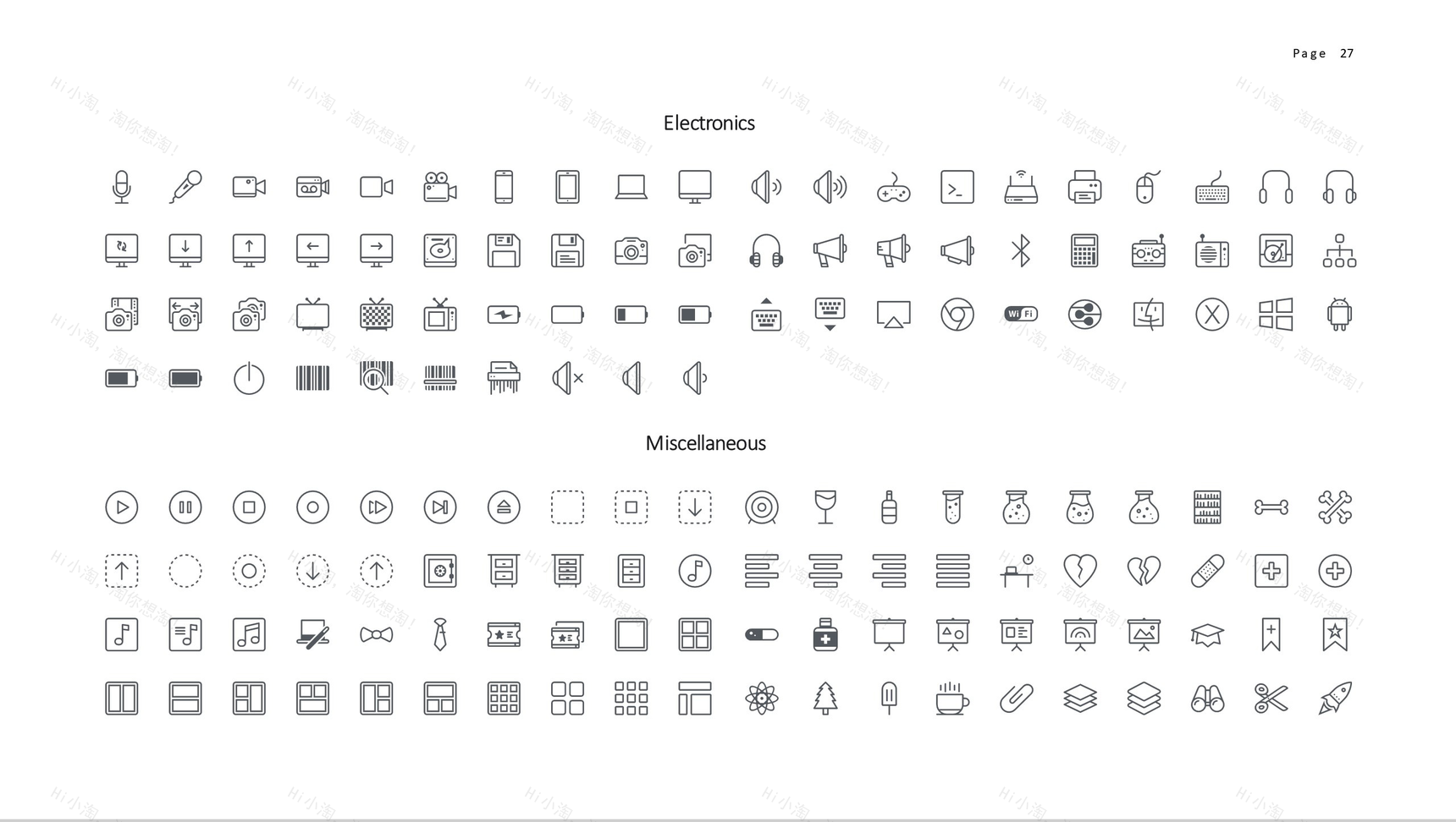粉色唯美动态杂志风高端时尚品牌宣传PPT模板-14