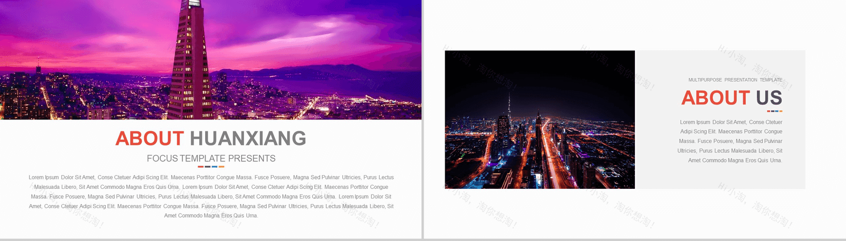 大气可视化精品高端商务PPT模板-2