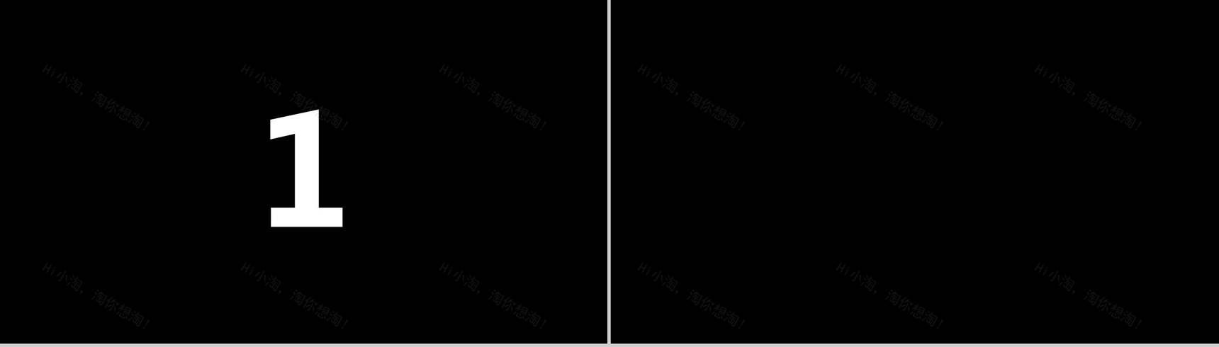 PPT 快闪仿苹果的产品发布会-17