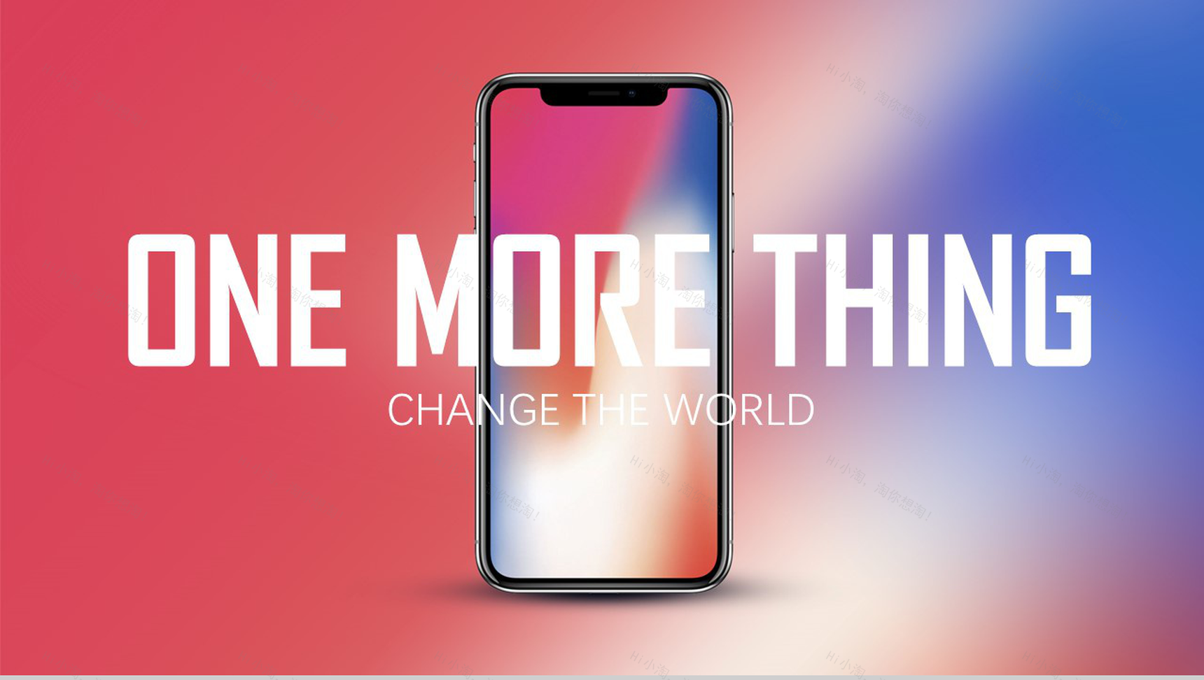 小清新XX手机发布宣传介绍PPT模板-10