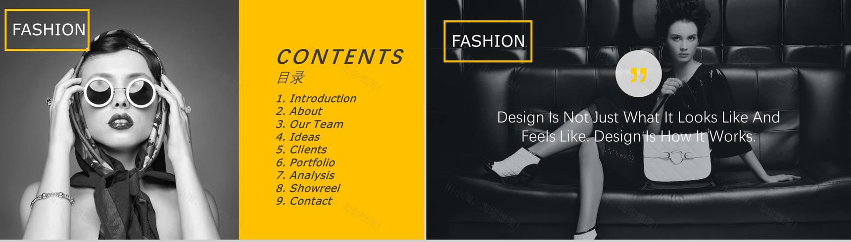 时尚文艺杂志画册公司宣传动态PPT模板-2