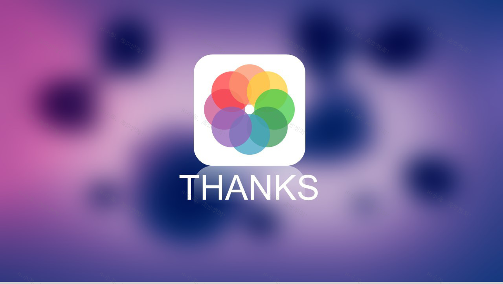 苹果系统解锁静态精品商业文化科技PPT模板-6