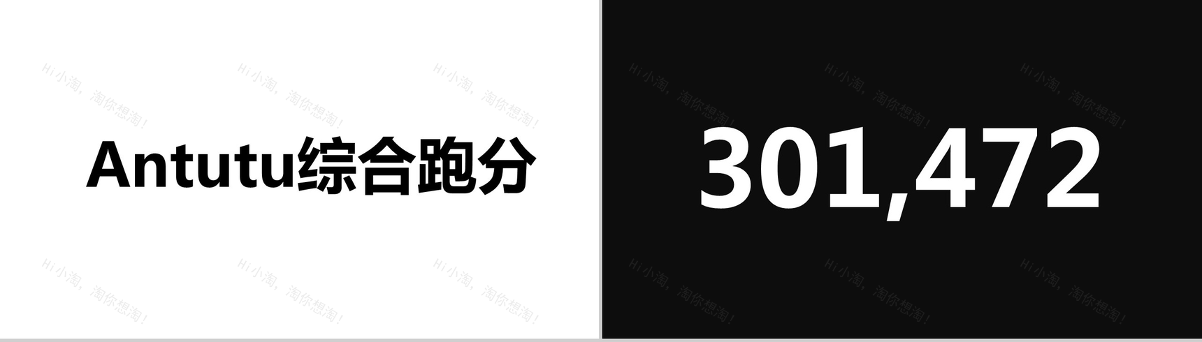 创意炫酷小米手机新品产品发布快闪视频模板-21