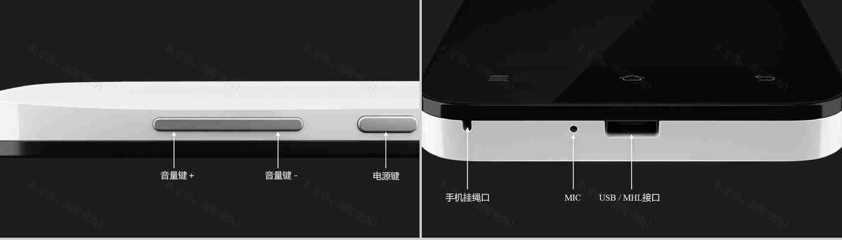 小米2029新品发布会宣传PPT模板-13