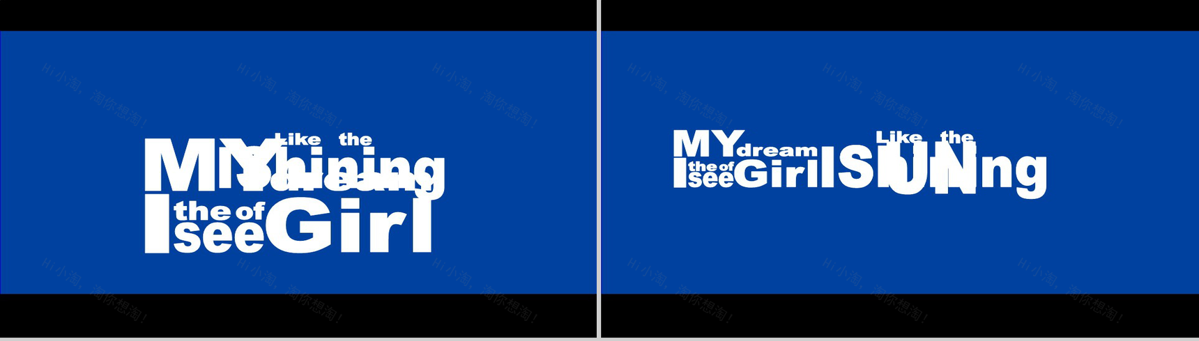 快闪电影片头音乐MV视频扁平风文字动画-6