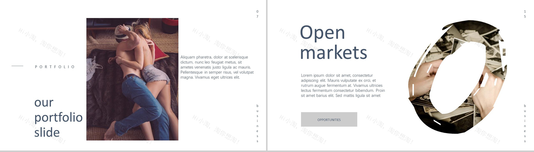 欧美大气时尚发布会产品发布PPT模板-7