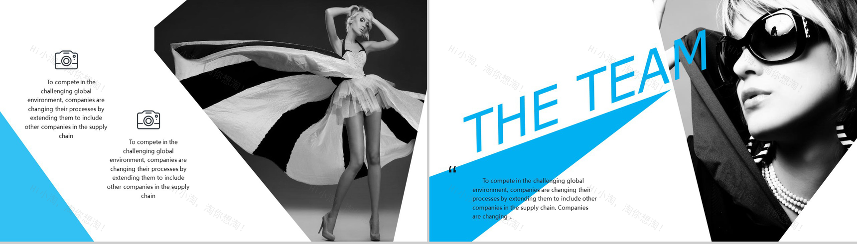 高端时尚品牌发布会模特画册PPT模板-4