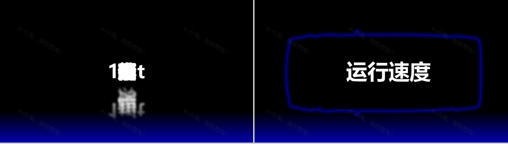 XX手机新品发布宣传PPT模板-28