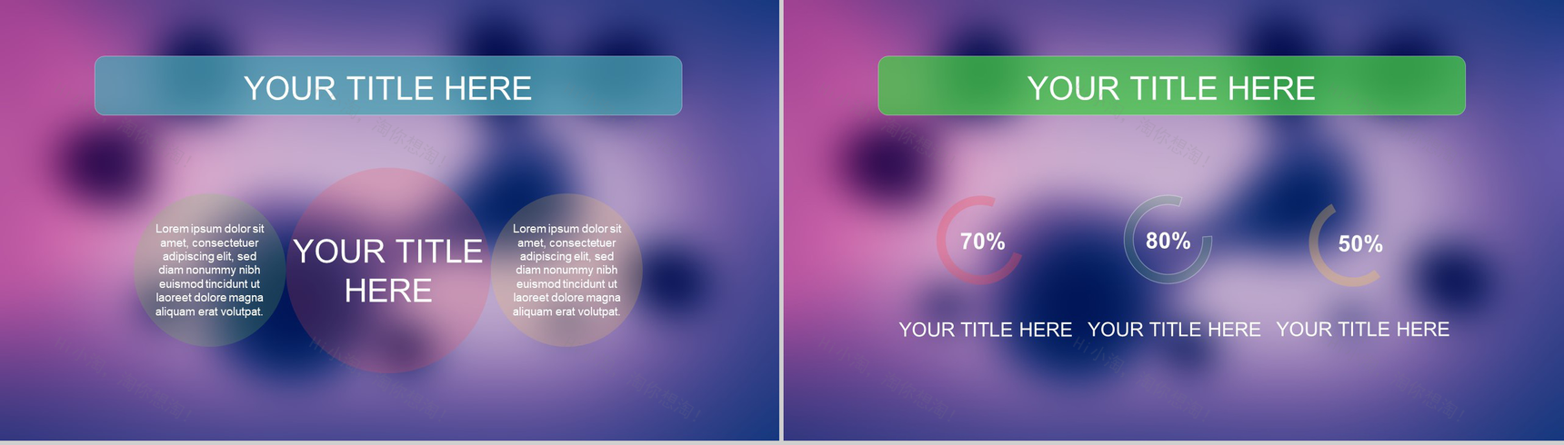 苹果系统解锁静态精品商业文化科技PPT模板-5