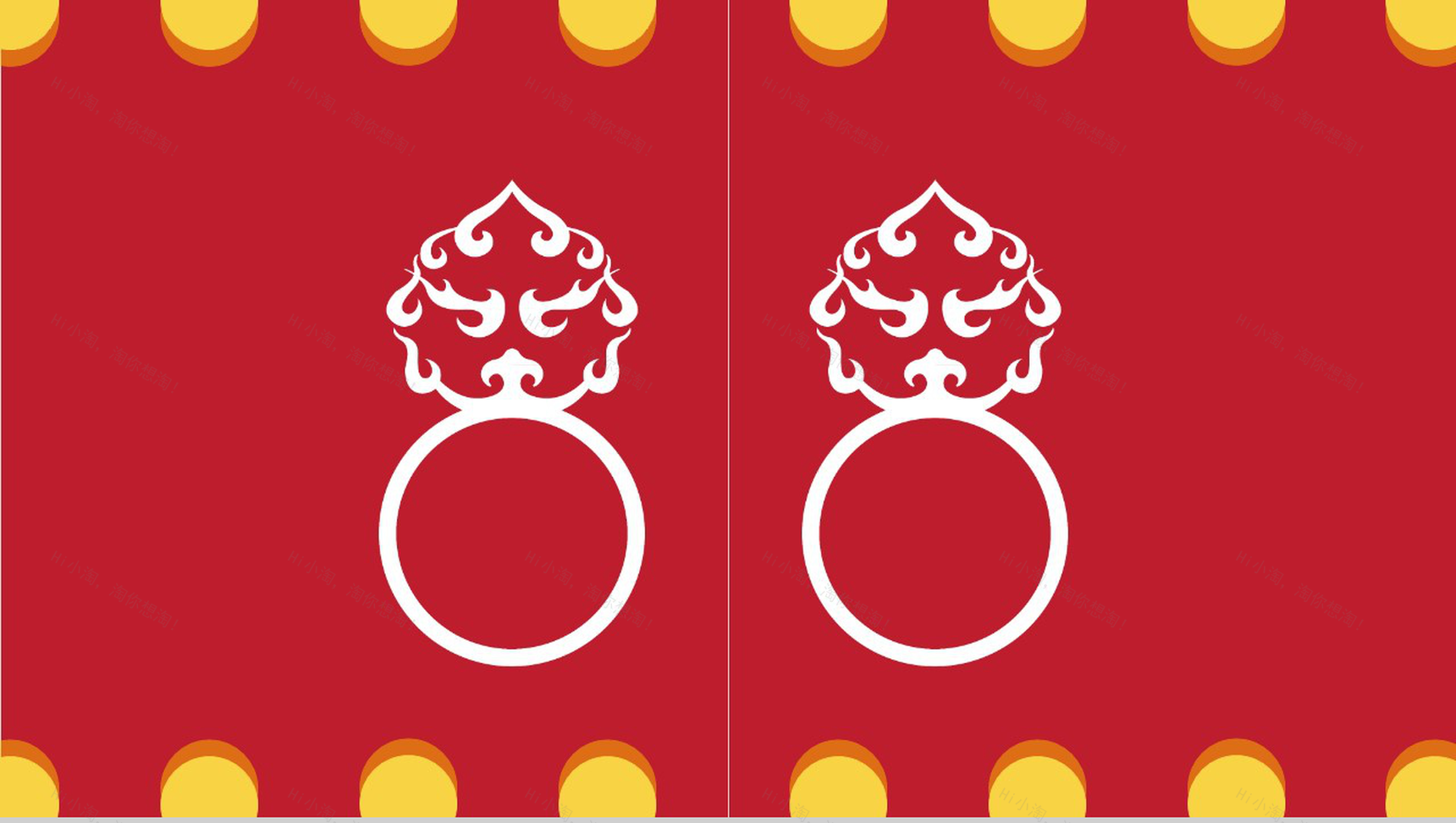 APP产品发布PPT快闪视频模板-1