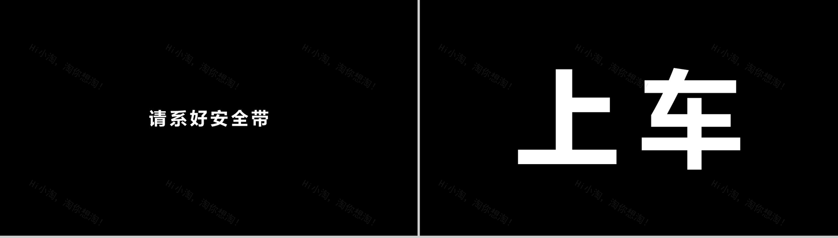 PPT 快闪仿苹果的产品发布会-15