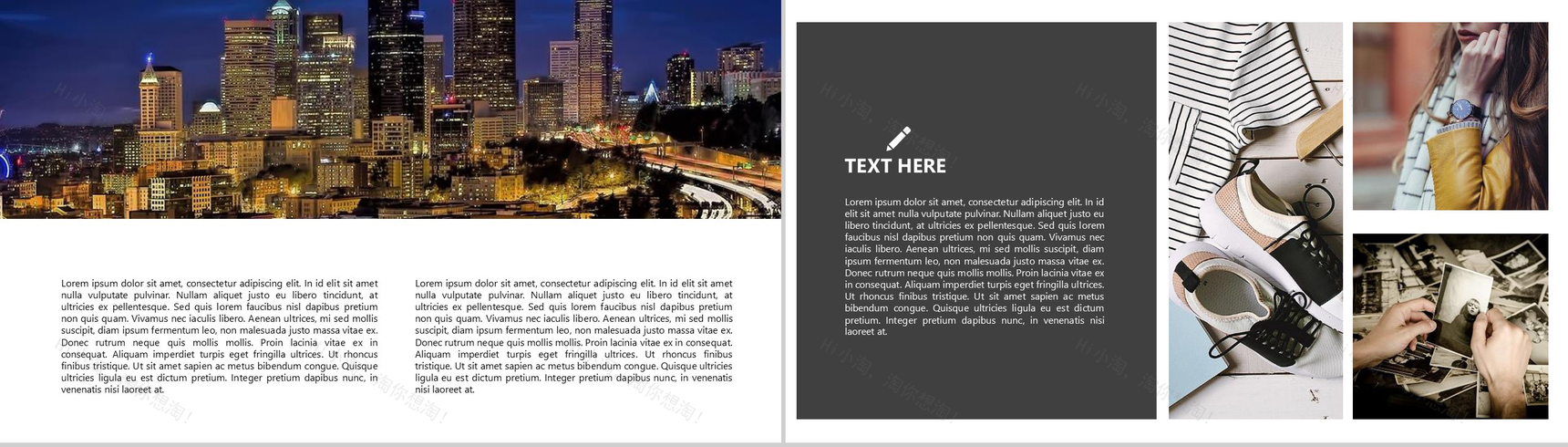 时尚欧美品牌发布会商务计划书PPT模板-5