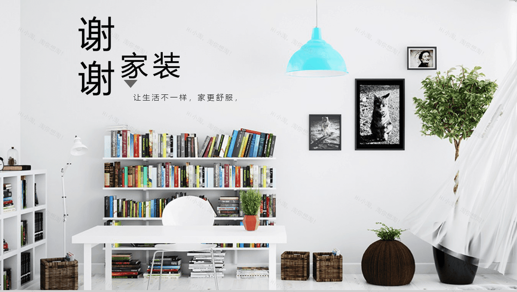 创意极简艺术装修时尚室内设计品牌汇报PPT模板-13