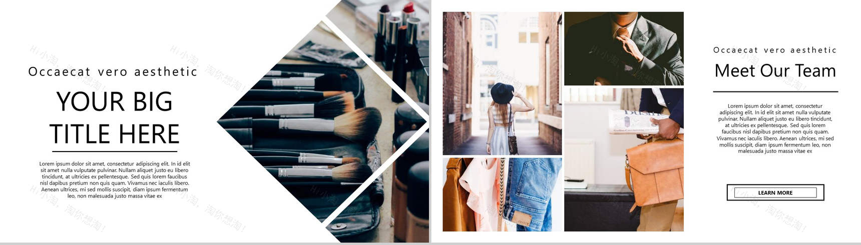 时尚欧美品牌发布会商务计划书PPT模板-12