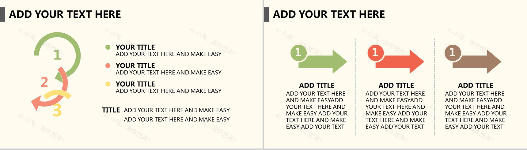 黄色淡雅欧美商务产品介绍宣传推广PPT模板-9