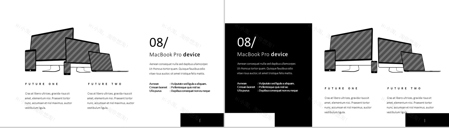 黑色简约动态手机电脑展示图标PPT模板-6