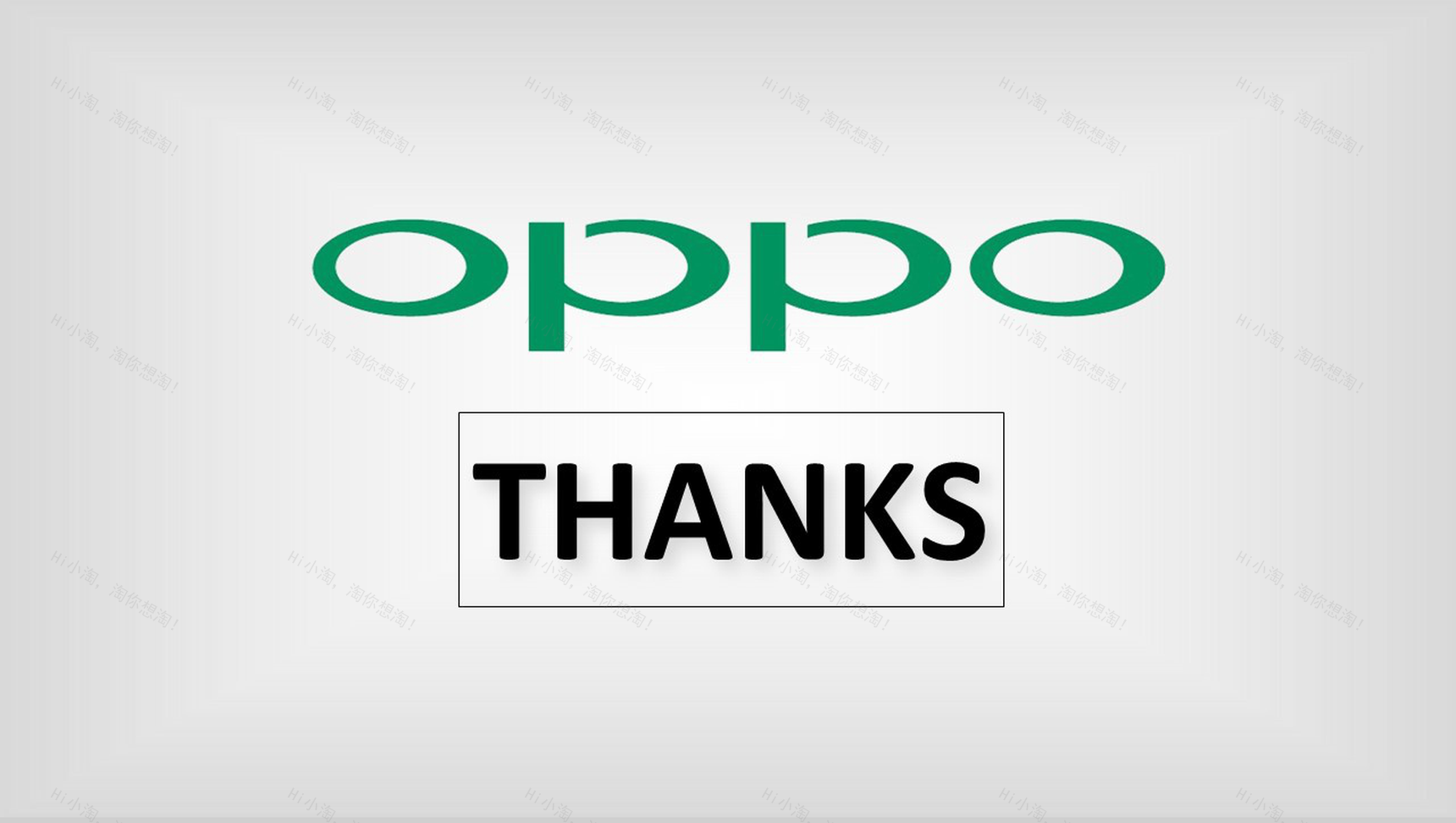 OPOP手机新品发布会OPOP产品介绍PPT模板-13