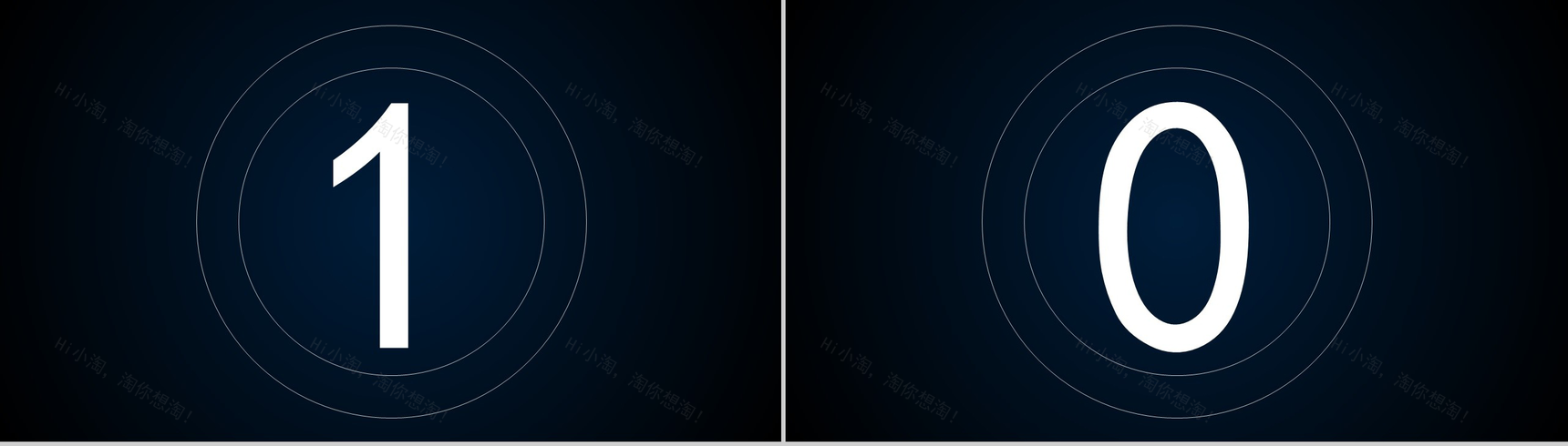 商务高端大气产品发布会宣传介绍快闪动态PPT模板-7