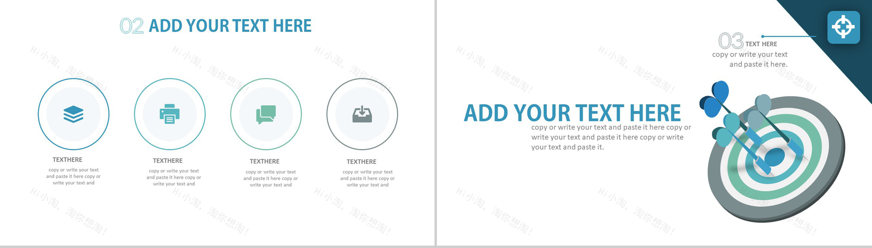 清新简约手机新品宣传介绍PPT模板-6