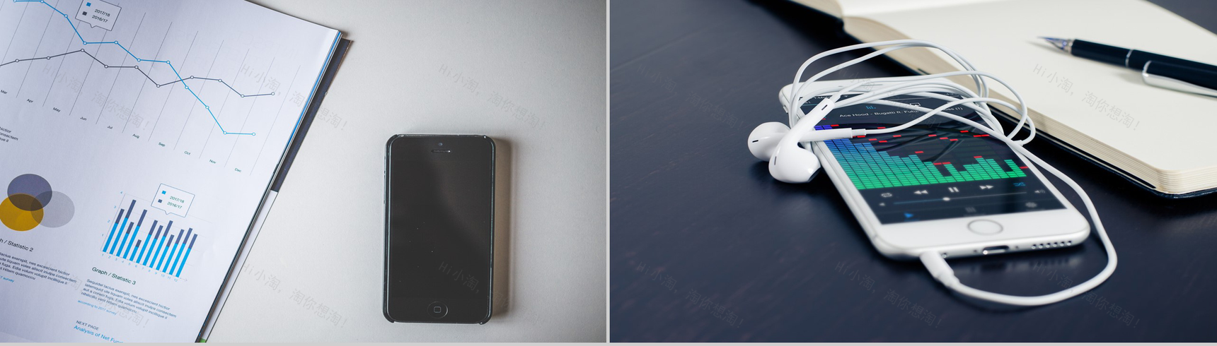 抖音炫酷产品发布快闪PPT-43