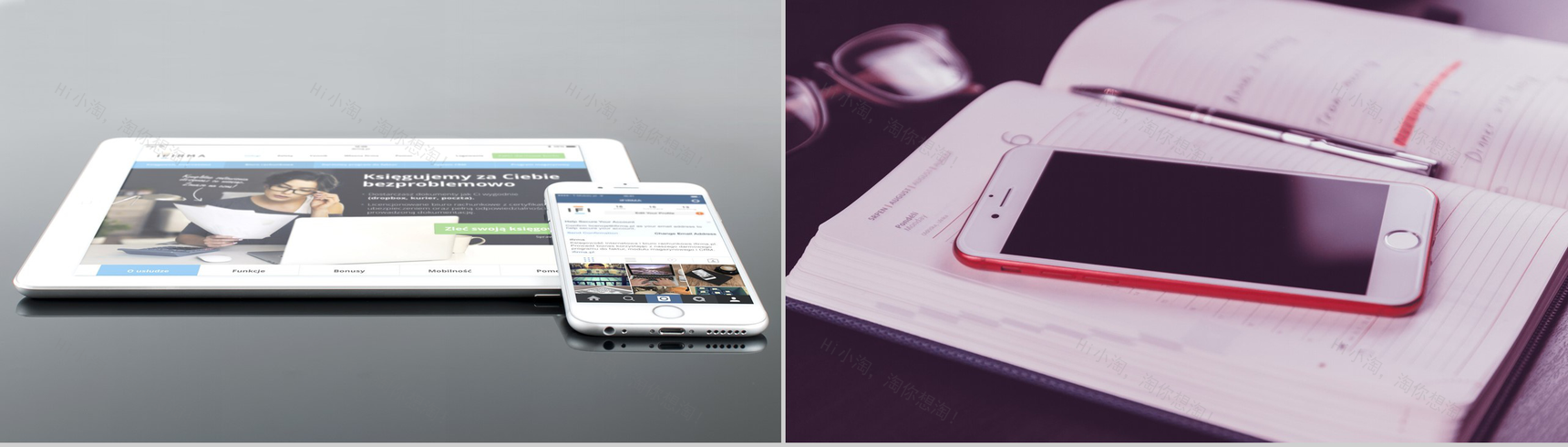 抖音炫酷产品发布快闪PPT-42