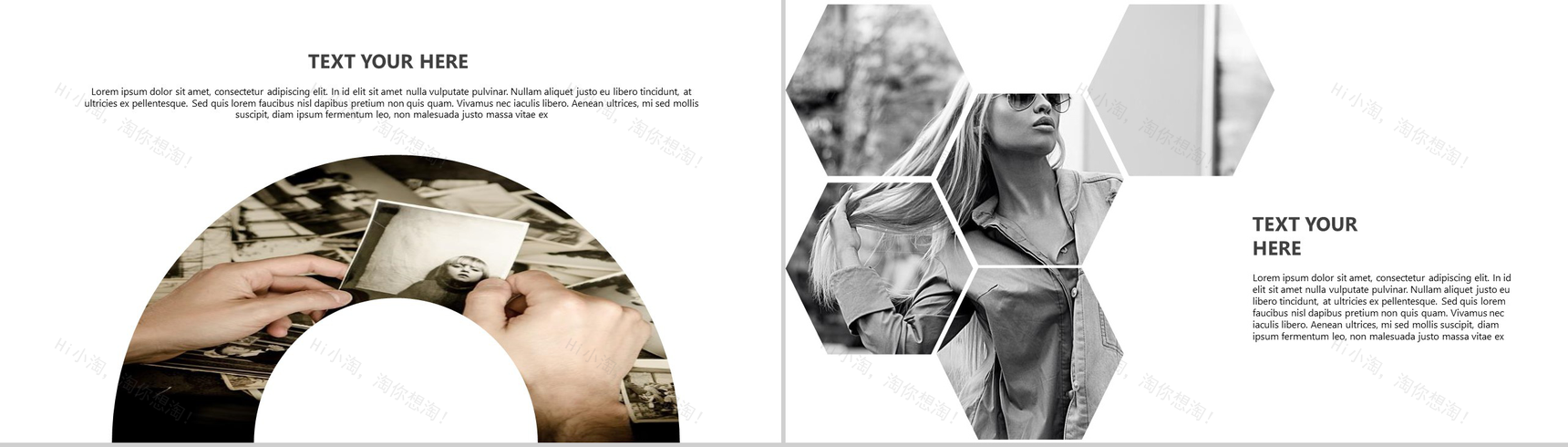 欧美大气时尚发布会产品发布PPT模板-6