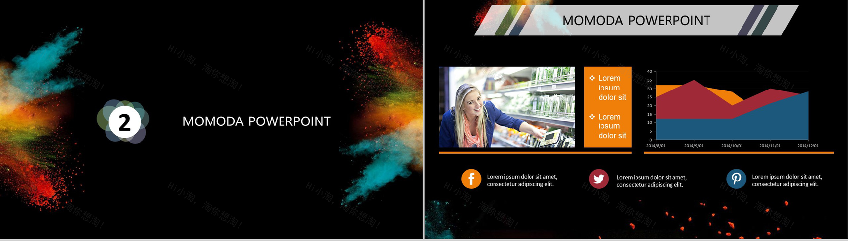 黑色炫酷背景彩色烟雾PPT模板-5