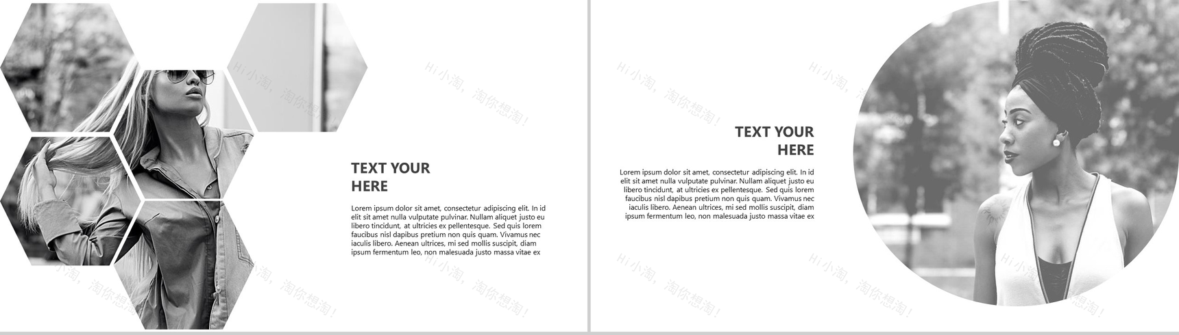 时尚欧美品牌发布会商务计划书PPT模板-11