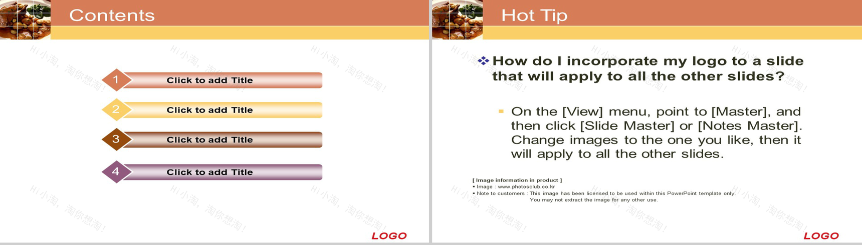 中国健康美食介绍PPT模板-2