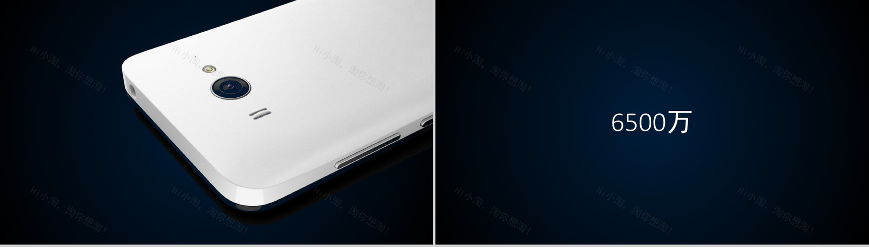 商务高端大气产品发布会宣传介绍快闪动态PPT模板-16