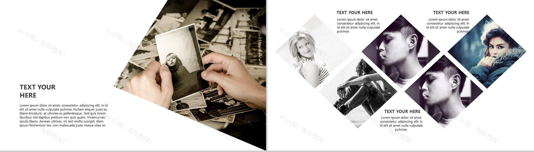 时尚欧美品牌发布会商务计划书PPT模板-9