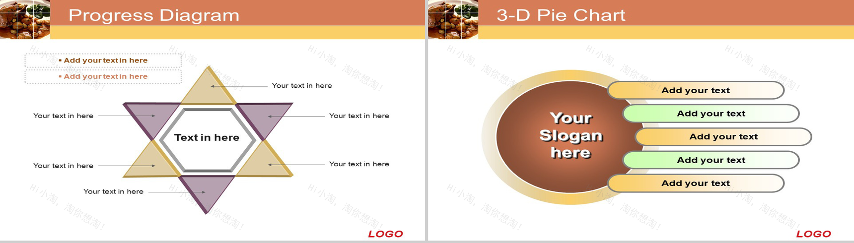 中国健康美食介绍PPT模板-8