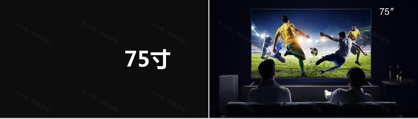 创意炫酷小米手机新品产品发布快闪视频模板-34