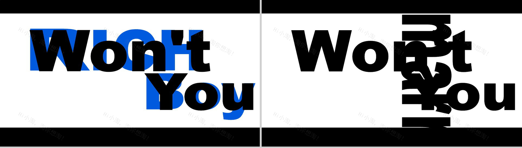 快闪电影片头音乐MV视频扁平风文字动画-13