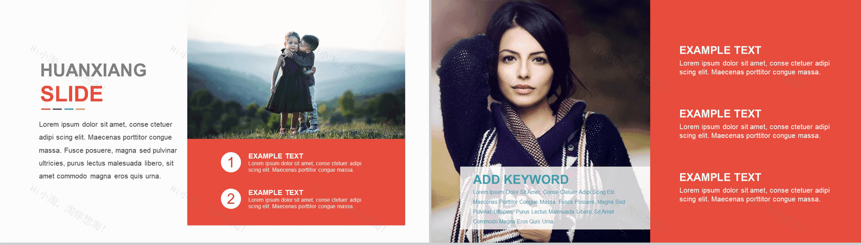 大气可视化精品高端商务PPT模板-12