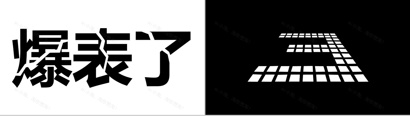 创意炫酷小米手机新品产品发布快闪视频模板-3