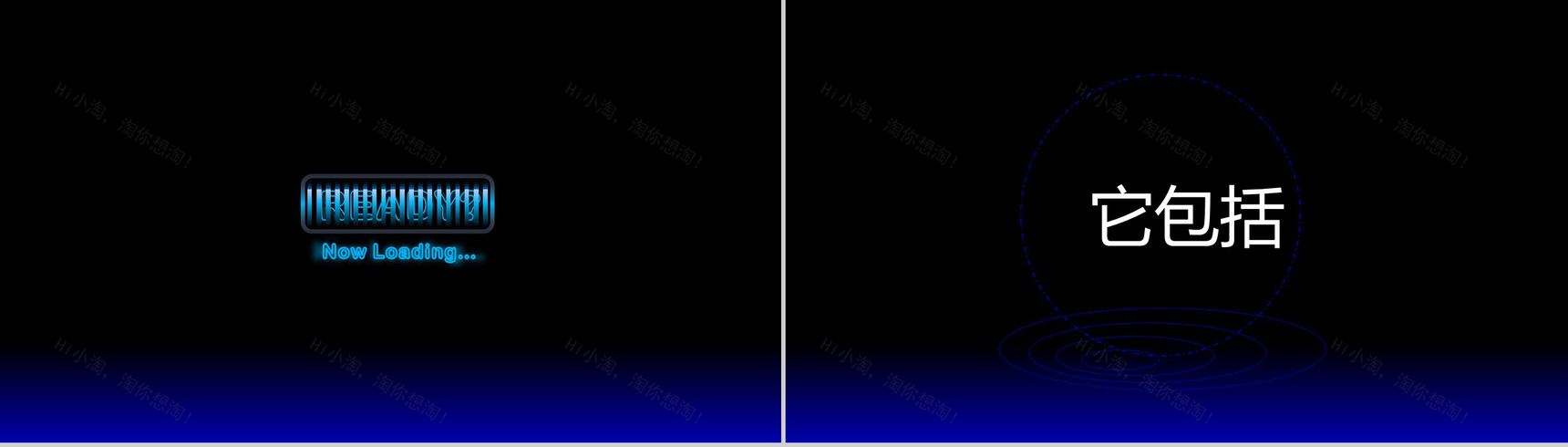 XX手机新品发布宣传PPT模板-35