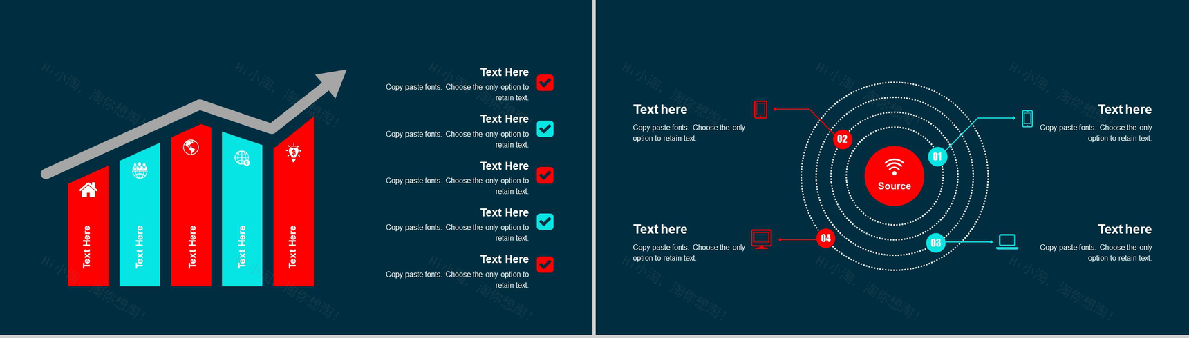 炫酷科技微粒体快闪抖音风产品发布PPT模板-9